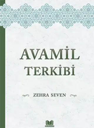 Avamil ve Terkibi - 1