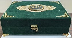 Ayaklı Sandıklı Orta Boy Ahşap Kutulu Kuran-ı Kerim - Oval Lafızlı 384 - Ayfa Basın Yayın