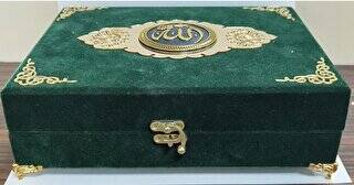 Ayaklı Sandıklı Orta Boy Ahşap Kutulu Kuran-ı Kerim - Oval Lafızlı 384 - 1