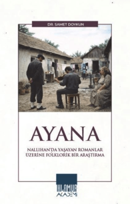 Ayana - 1