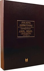 Ayasofya ve İstanbul - Sarayburnu Kitaplığı