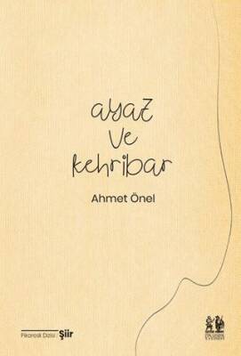 Ayaz ve Kehribar - 1