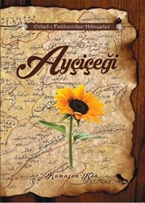 Ayçiçeği - 1