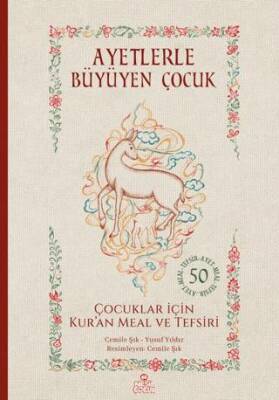 Ayetlerle Büyüyen Çocuk - 1
