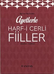 Ayetlerle Harfi Cerli Fiiller - Cantaş Yayınları