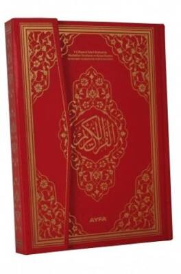 Ayfa 059 Kabe Mühürlü Kuran-ı Kerim - Rahle Boy - Kırmızı - 1