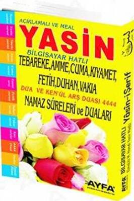 Ayfa Cep Boy Yasin - 1
