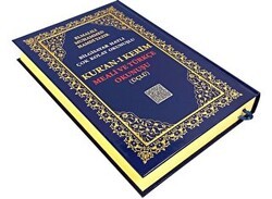 Ayfa374 Kuran-ı Kerim Meali Ve Türkçe Okunuşu Üçlü - Cami Boy - Ayfa Basın Yayın