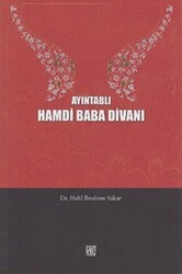 Ayıntablı Hamdi Baba Divanı - Palet Yayınları