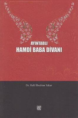 Ayıntablı Hamdi Baba Divanı - 1