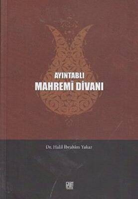 Ayıntablı Mahremi Divanı - 1