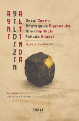 Aynı Yıldızın Altında - 1