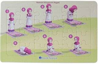 Ayşe Namaz Kılıyor 24 Parça Yapboz - 1