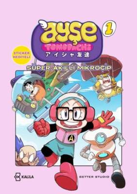 Ayşe Tomodachi 1. Cilt - 1