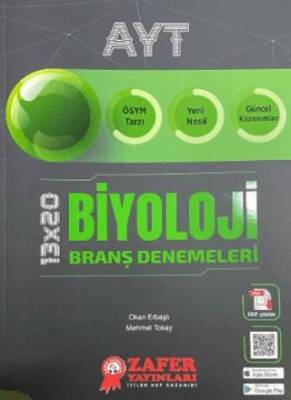 AYT Biyoloji Branş Denemeleri - 1