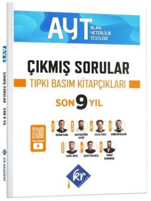 AYT Çıkmış Sorular Son 9 Yıl Tıpkı Basım Kitapçıkları - 1