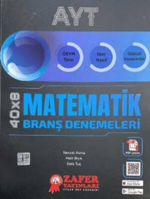 AYT Matematik Branş Denemeleri - 1
