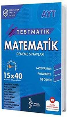Bilinçsel Yayınları AYT Testmatik Matematik Deneme Sınavları - 1