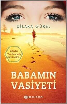 Babamın Vasiyeti - 1