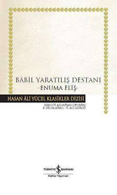 Babil Yaratılış Destanı - 1