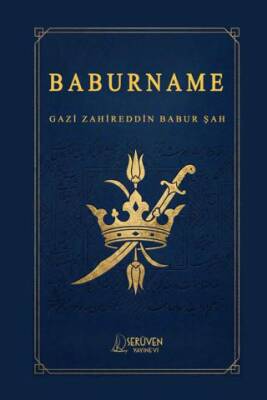 Baburname - 1