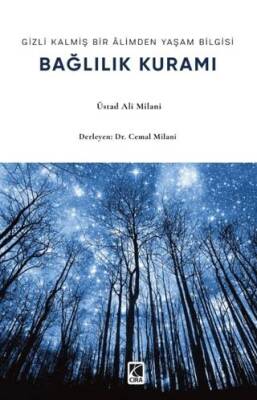 Bağlılık Kuramı - 1