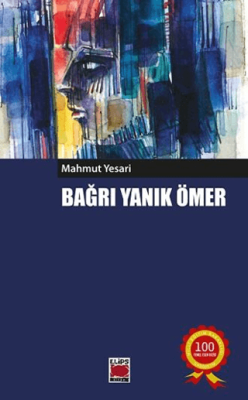 Bağrı Yanık Ömer - 1
