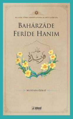 Baharzade Feride Hanım - 1