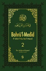 Bahrü`l-Medid 2. Cilt - Semerkand Yayınları