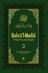 Bahrü`l-Medid 3. Cilt - Semerkand Yayınları