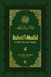 Bahrü`l-Medid 4. Cilt - Semerkand Yayınları