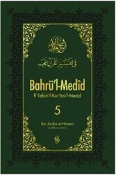 Bahrü`l-Medid 5. Cilt - Semerkand Yayınları