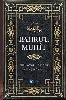Bahrul Muhit 1. Cilt - 1