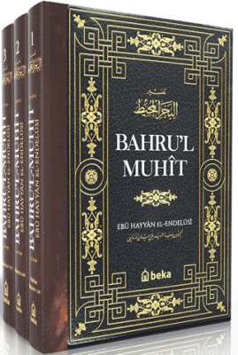 Bahrul Muhit – 3 Cilt Takım - 1