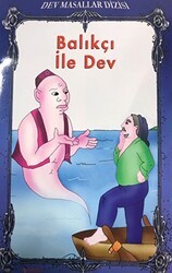 Balıkçı ile Dev - Dev Masallar Dizisi - Koçak Yayıncılık