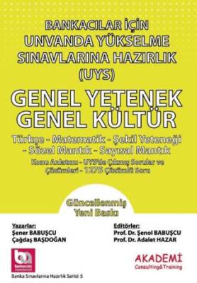 Bankacılar İçin Unvanda Yükselme Sınavlarına Hazırlık Genel Yetenek - Genel Kültür - 1