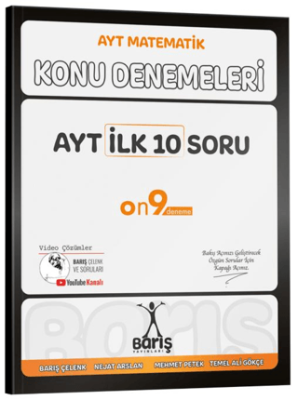 Barış Yayınları AYT İlk 10 Soru Konu Denemeleri - 1