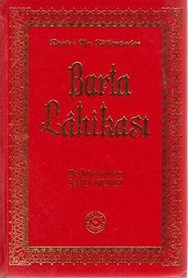 Barla Lahikası Büyük Boy - 1