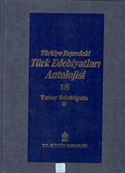 Başlangıcından Günümüze Kadar Türkiye Dışındaki Türk Edebiyatı Antolojisi Nesir - Nazım Cilt: 20 - Kumuk Edebiyatı - Kültür Bakanlığı - Antoloji Kitapları