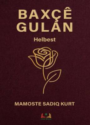 Baxçê Gûlan - 1