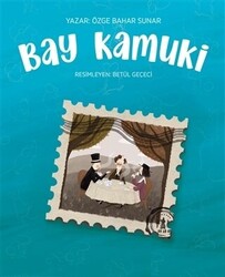 Bay Kamuki - 1