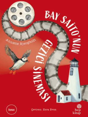 Bay Saito’nun Gezici Sineması - 1