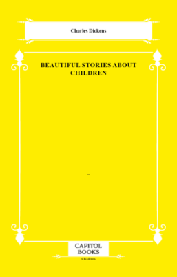 Beautiful Stories About Children - 1