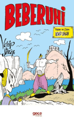 Beberuhi - 1