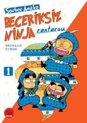 Beceriksiz Ninja Rantarou 1 - Tokyo Manga