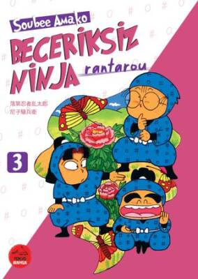 Beceriksiz Ninja Rantarou 3 - 1