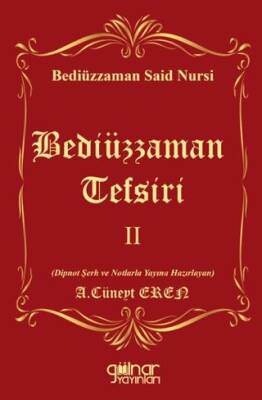 Bediüzzaman Tefsiri II - 1