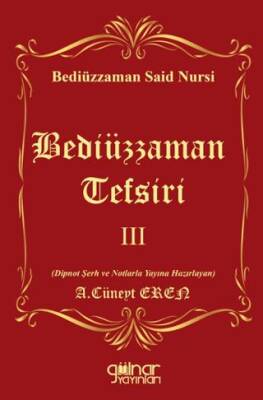 Bediüzzaman Tefsiri III - 1