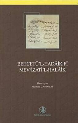 Behcetü`l-Hadaik Fi Mev`izati`l-Halaik - 1