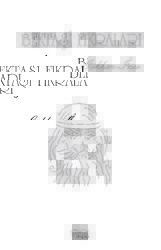 Bektaşi Fıkraları - Gece Kitaplığı